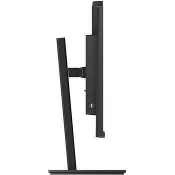 Philips ЖК монитор с USB-C доком 326P1H/00, 31.5