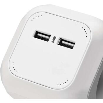 Emos Удлинитель P04219GU, 1,9м, 4x2P+PE, белый, PVC, 3680W, с USB, защита от детей (P04219GU)