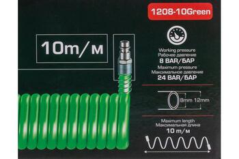 Forsage Spirālveida šļūtene F-1208-10Green, 10 m, 8 mm, 12 mm, poliuretāns, EURO savienojums, 24 bar, -20 °C, +60 °C (F-1208-10Green)