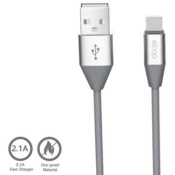 Orsen Micro Data Cable S32, 2.1A, 1.2m, TPE, YD/T 1591-2009 (S32)