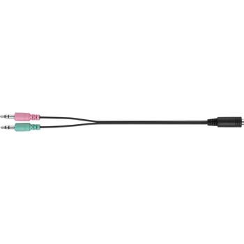 Sandberg Наушники 126-34, 1.2m, 3.5mm, 40mm, 32Ω, 20-20000Hz, встроенный микрофон, многопозиционный микрофон (126-34)