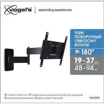 Vogels настенный кронштейн для телевизора MA2040-A1 8552040, 19-40 дюймов, 15 кг, VESA 100x100-200x200 мм, полное движение, черный (8552040)