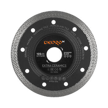 Диск алмазный ДНИПРО-М 125 22,2х1.4 Экстра-керамика (81922000)