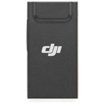Dji Аксессуар для Дронов CP.MA.00000712.03, 0.035кг, Переключатель антенн, 4G подключение (CP.MA.00000712.03)