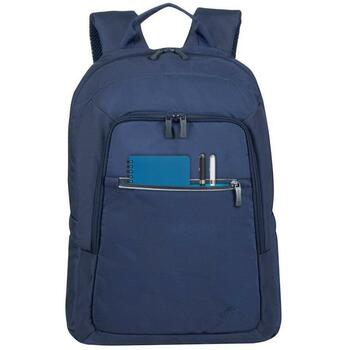 Rivacase Рюкзак Alpendorf 7561DARKBLUE, 16