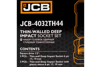Jcb набор головок ударных JCB-4032, 4 шт., 1/2