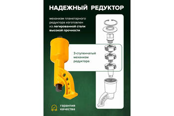 Rockforce Rūpnieciskais instruments RF-34114102, 6800Nm, 330mm, 1:78, 1 collu, 32mm un 33mm uzgaļi, plastmasas kaste (RF-34114102)