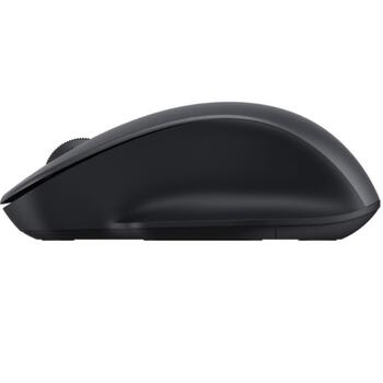 Беспроводная мышь 2.4 GHz 1200 DPI эргономичная с тихим щелчком Mouse Comfort Edition Чёрная BHR9359GL Xiaomi (BHR9359GL)
