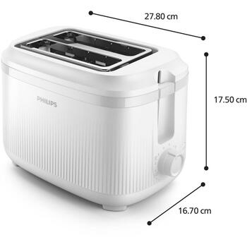 Philips Toaster HD2511/00, 900 Вт, 2 тоста, 8 уровней поджаривания, 2 слота, механизм высокого подъема, металлический корпус (HD2511/00)