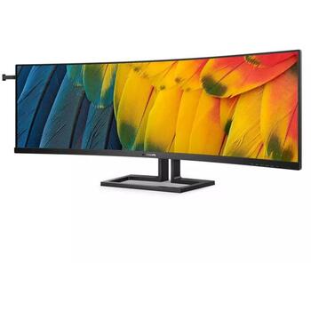 Philips Монитор 45B1U6900C/00, 44.5'', VA, 5120 x 1440, 75 Гц, 4 мс, 450 кд/м², 2 x HDMI, 1 x DP, 2 x USB-C, KVM, HAS (45B1U6900C/00)