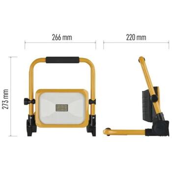 Emos LED прожектор ACCO ZS2822, 20 W, 2000 lm, IP54, желтый, холодный белый, Li-Ion 6600 mAh, 120°, 25000 ч (ZS2822)