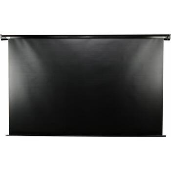 Elite Screens motorizēts projektora ekrāns Electric84XH, 84 collas, 16:9, 186x104,6 cm, 180°, matēts balts, tālvadības pults (Electric84XH)