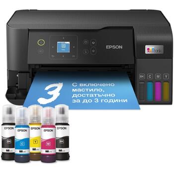 Epson Daudzfunkcionālais printeris EcoTank L3560 C11CK58403, A4, Wi-Fi, 4-krāsu, 15 lpp./min, 1200 x 2400 dpi (C11CK58403)