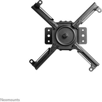 Крепление для проектора Neomounts CL25-530BL1, максимальная нагрузка 45 кг, 4 выдвижные руки, наклон +20° -20°, вращение 360° (CL25-530BL1)