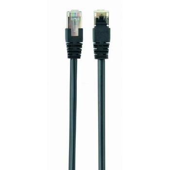 Gembird патч-кабель PP22-2M/BK, 2м, черный, CAT 5e, S-FTP, 0.04кг (PP22-2M/BK)