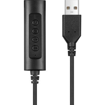 Sandberg 2in1 офисные наушники 126-21, 1,5м, 3,5мм, USB, 32Ω, 27мм, многосенсорный микрофон (126-21)