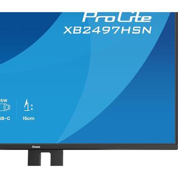 Iiyama ProLite (XB2497HSN-B1)