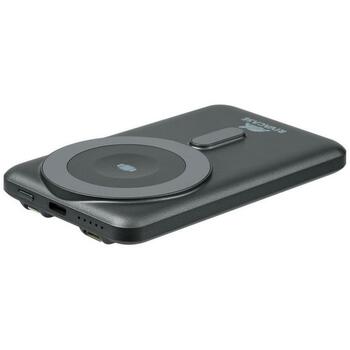 Rivacase Power Bank VA2607, 5000mAh, 15W беспроводная зарядка, 22.5W, 2 кабеля, встроенная подставка, зарядка iWatch (VA2607)