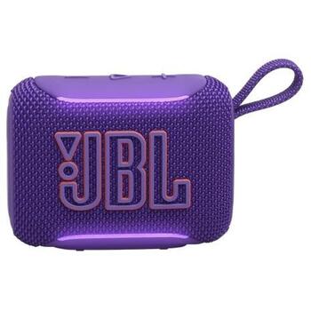 JBL Go 5 JBLGO5PUR, водонепроницаемая Bluetooth колонка, 4,8 Вт RMS, 45 мм, IP68, 8 ч, фиолетовый (JBLGO5PUR)