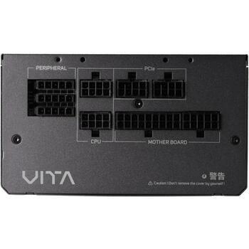 FSP barošanas bloks VITA-650GM PPA6506602, 650W, 80 PLUS Gold, ATX 3.1, 12cm ventilators, pilnībā modulāra, aktīvā PFC (VITA-650GM)