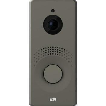 2N novērošanas kamera IP One/bronza 9158105 HD, 156° leņķis, 0.1 kg, izturīga konstrukcija, minimālistisks dizains (9158105)