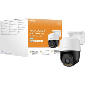Imou СЕТЕВАЯ КАМЕРА PS7F IPC-PS7FP-5M0, 5MP, PoE, CMOS, 30м ночное видение, 8x цифровое увеличение, IP65 (IPC-PS7FP-5M0)