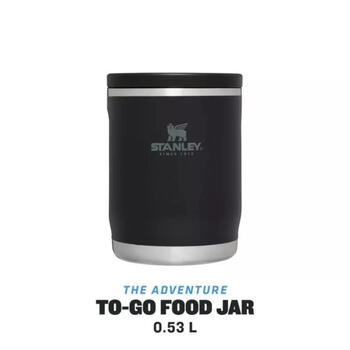 Stanley® Adventure To-Go 2810836009, 0,53л, черный, нержавеющая сталь, вакуумная изоляция, 6ч тепло/холод (2810836009)