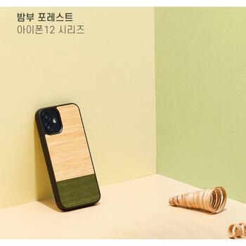 Man&Wood Чехол для iPhone 12 mini M8534B, Зеленый, совместим с Apple iPhone 12 mini, 5.4 дюйма (M8534B)