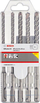 Набор сверл по бетону SDS PLUS-5X SDS+ (5 шт.) 2608833911 BOSCH (2608833911)
