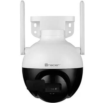 Tracer Уличная камера наблюдения GUARD 4 TRAKAM47376, 2560x1440, IP66, Wi-Fi, 3,6mm, 30 FPS, 4 MP, обнаружение движения (TRAKAM47376)