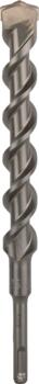 SDS-plus-5 urbis (S4L) 25 x 200 x 250 mm,1 gab., Perforatora urbjiem SDS PLUS-5 URBIS, 1618596238 BOSCH (1618596238)