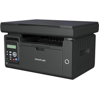 Pantum Многофункциональный принтер M6500W, 1200 x 1200 dpi, 22 стр/мин, Wi-Fi, 3-в-1, A4, Черный (M6500W)