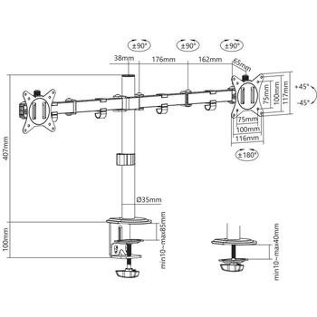 Sbox Крепление для монитора LCD-352/2-2, 2, 75x75, 100x100, 9кг, 17 дюймов, 32 дюйма, +45°/-45°, +90°/-90°, +180°/-180°, 407мм (LCD-352/2-2)