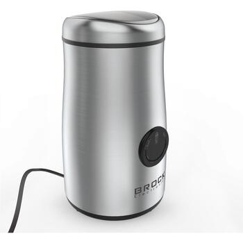 Brock CG 1050 SS кофемолка, 150W, 50g, нержавеющая сталь, нож, защитный замок (CG 1050 SS)