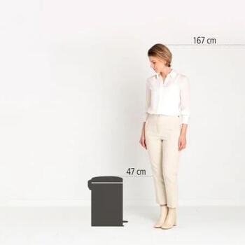 Brabantia NewIcon 114106 atkritumu tvertne ar pedāli, 20 l, 46,7 cm, nerūsējošais tērauds, klusa vāka aizvēršana (114106)
