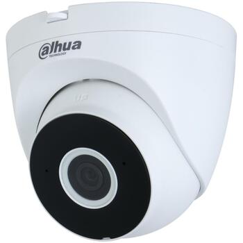 Dahua IPC-HDW1430DT-SAW-0280B сетевой камера, 4 МП, 2560 x 1440@20 fps, ИК-светодиод, 68 м расстояние обнаружения (IPC-HDW1430DT-SAW-0280B)