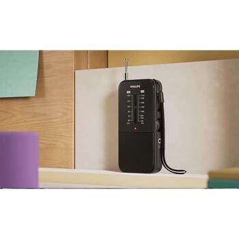 Philips TAR1509/00 карманное радио, FM/AM, 100мВт, моно, 1x1,5