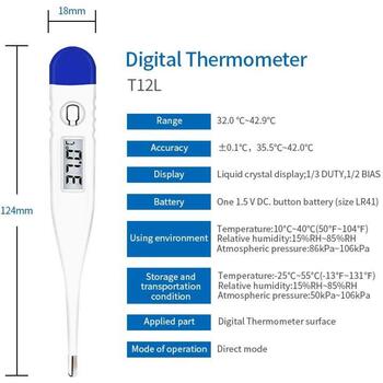 Genial Термометр для тела T12L, ≤60с, ±0,1°C, 32,0-42,9°C, LCD, функция памяти, автоматическое предупреждение (T12L)