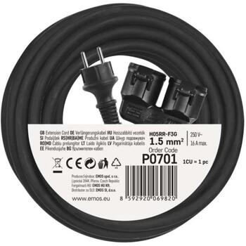 Emos Уличный удлинитель P0701, 10 м, 2 розетки, черный, 230 В, 16 А, IP44, резина, защита от детей (P0701)