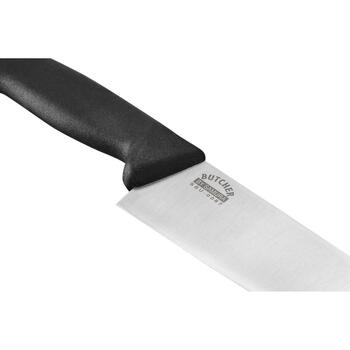 SAMURA Pavāra nazis, 240 mm (SBU-0087)