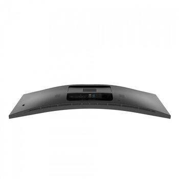 Aoc монитор CU34V5CW/BK, 3440 x 1440, 100 Гц, 1 мс, 1500 R, 4 x USB 3.2, 1 x HDMI, 1 x DP, 2,0 МП камера, 300 кд/м², 3 000:1 (CU34V5CW/BK)