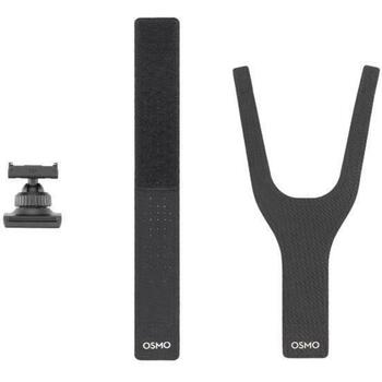 Dji аксессуар для камеры CP.OS.00000278 360° ремешок, 53.98×51.11×45.94 мм, 0.056 кг (CP.OS.00000278)