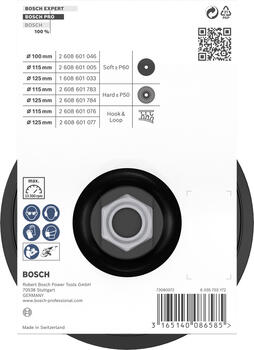 Gumijas slīpšķīvis D 125, Mazām leņķa slīpmašīnām PRO BACKING PAD, 2608601077, BOSCH (2608601077)