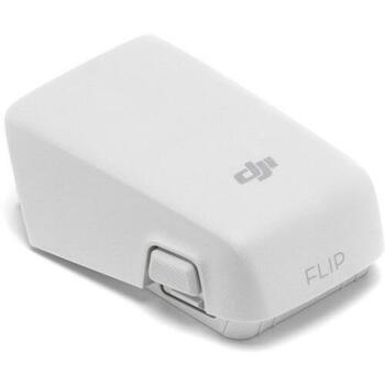 Dji Дрон Аккумулятор МОДЕЛЬ CP.FP.00000182.01, 3110mAh, перезаряжаемый, 31мин время полета (CP.FP.00000182.01)