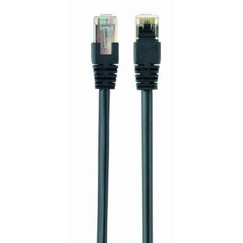 Gembird патч-кабель PP6-2M/BK, 2м, RJ-45, черный, формованный, скрученный, фольга, 8 проводов (PP6-2M/BK)