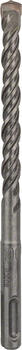 SDS-plus-5 urbis (S4L) 10 x 100 x 165 mm, 10 gab, Perforatora urbjiem SDS PLUS-5 URBIS, 2608585626, BOSCH (2608585626)