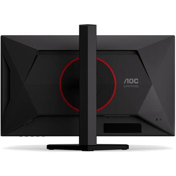 AOC LED монитор 25G4KUR, 1920 x 1080, 420 Гц, 1 мс, 2xHDMI, 400 кд/м², 1000:1, 5 USB, VESA 100x100, HDR (25G4KUR)