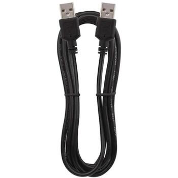 Emos Uzlādes un savienošanas datu kabelis S70200, 2m, melns, 1 gab. blisteriepakojumā, PVH, USB 2.0, A spraudnis – A spraudnis (S70200)