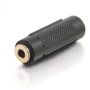 Sbox Audio kabelis AD.3,5-3,5, 3,5mm, 3,5mm, niķelēti spraudņi, melna, 0,2m (AD.3,5-3,5)