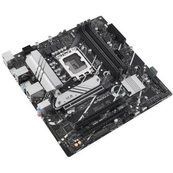 Asus Mātesplate PRIME B760M-A D4-CSM, LGA 1700, DDR4, 128 GB, 2 M.2, 4 SATA III, 2.5 Gb Ethernet, 7.1 audio (PRIME B760M-A D4-CSM)